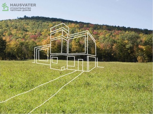 HAUSVATER - 